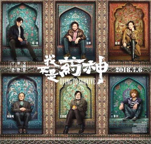 办假的韩国护照电子版