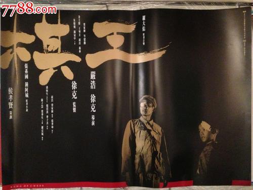 安的列斯大学设计学位证