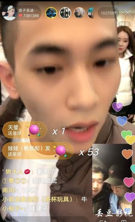奥斯陆大学毕业证原版